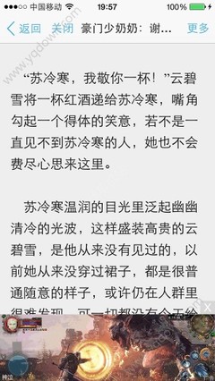 爱游戏网站